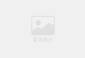 莒县混凝土拆除公司的电话号码是多少？